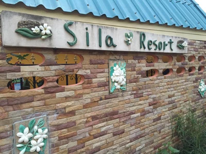 Sila Resort Szukhothaj Kültér fotó